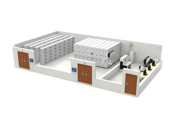 智慧档案馆建设方案4