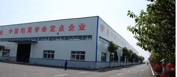 Factory base