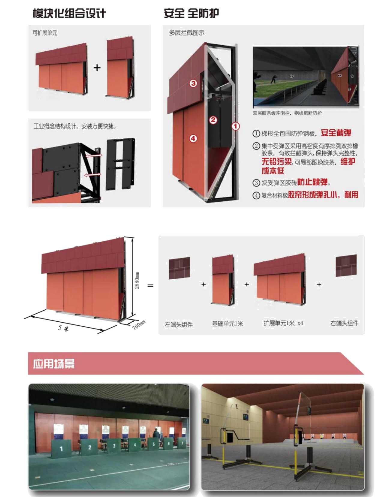 图片29.jpg